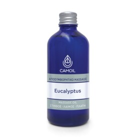 Camoil Eucalyptus Massage Oil Αποσυμφορητικό Έλαιο Μασάζ, 100ml