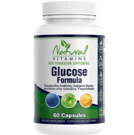 Natural Vitamins Glucose Formula, 60 ταμπλέτες