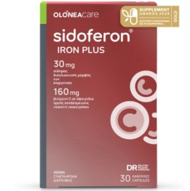 Olonea Sidoferon Iron Plus, 30 κάψουλες