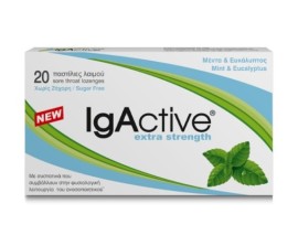 Igactive Extra Strength Παστίλιες Λαιμού Μέντα, 20 τεμάχια