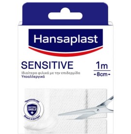 Hansaplast Sensitive Υποαλλεργικά Επιθέματα 1mx8cm, 10 τεμάχια