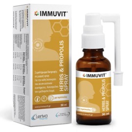 Immuvit Herbs & Propolis Spray, 30ml