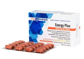 VioGenesis Energy Plus, 60 ταμπλέτες