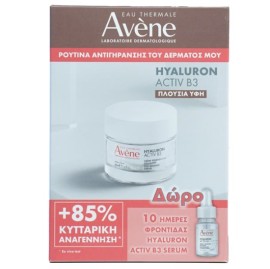 Avene Promo Hyaluron Activ B3 Πλούσια Κρέμα Κυτταρικής Αναγέννησης, 50ml & Δώρο Hyaluron Activ B3 Ορός Προσώπου, 10ml, 1σετ