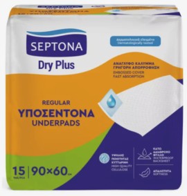 Septona Υποσέντονα Dry Plus Regular Μιας Χρήσης, 15 τεμάχια (60Χ90)