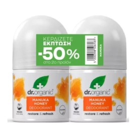 Dr. Organic Promo (-50% στο Δεύτερο Προϊόν) Manuka Honey Deodorant Αποσμητικό με Βιολογικό Μέλι Μανούκα, 2x50ml