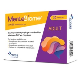 Cross Pharmaceuticals Mente Biome, 30 κάψουλες