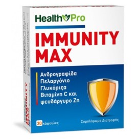 HEALTH PRO Immunity Max 30 κάψουλες