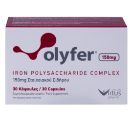 Virtus Pharma Olyfer 150mg, 30 κάψουλες