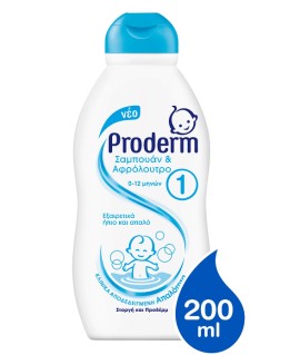 Proderm σαμπουάν & αφρόλουτρο παιδικό από 0 έως 12 μηνών (200ml)