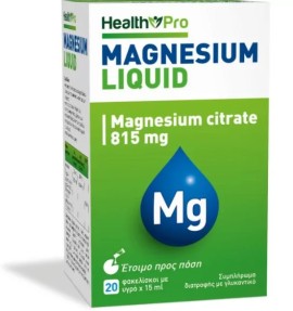 Health Pro Magnesium Liquid 815mg Συμπλήρωμα Διατροφής 20 Φακελίσκοι