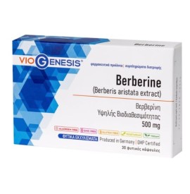 Viogenesis Berberine 500mg, 30 κάψουλες