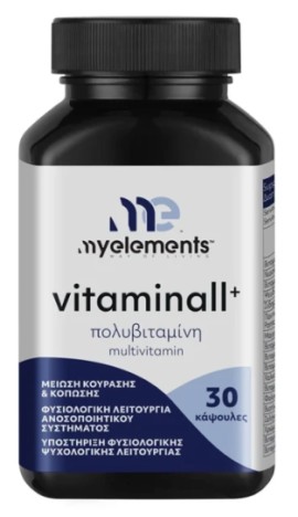 My Elements Vitaminall+ Πολυβιταμίνη, 30 Κάψουλες