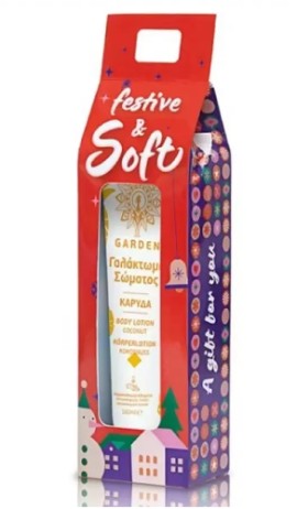 Garden Festive & Soft Body Lotion Coconut, 100ml