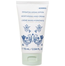 Korres Moisturising Hand Cream Ενυδατική Κρέμα Χεριών με Αμυγδαλέλαιο & Αλόη, 75ml