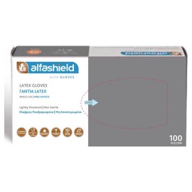 AlfaShield Latex Gloves Γάντια Latex μίας χρήσης Ελαφρώς Πουδραρισμένα 8-8.5 Large 100τμχ