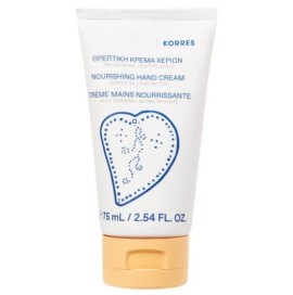 Korres Nourishing Hand Cream Θρεπτική Κρέμα Χεριών με Αμυγδαλέλαιο & Βούτυρο Καριτέ, 75ml