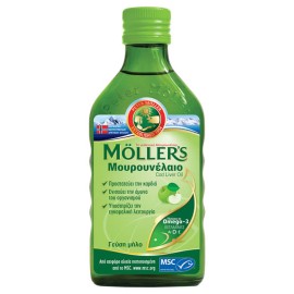 Mollers Cod Liver Oil Apple Flavour Μουρουνέλαιο με Γεύση Μήλο 250ml