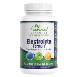 Natural Vitamins Electrolyte Formula Ηλεκτρολύτες ,50 ταμπλέτες