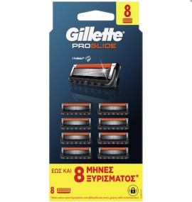 GILLETTE ProGlide Ανταλλακτικές Κεφαλές με 5 Λεπίδες & Λιπαντική Ταινία 8 τεμάχια