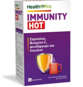 HEALTH PRO Immunity Hot, Συμπλήρωμα Διατροφής με Σαμπούκο, Βιταμίνη C, Ψευδάργυρο & Ινουλίνη, 14 φακελίσκοι