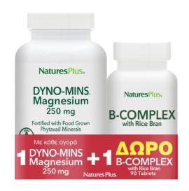 Natures Plus Promo Dyno-Mins Magnesium 250mg, 90tabs & Δώρο B-Complex with Rice Bran, 90tabs, 1σετ