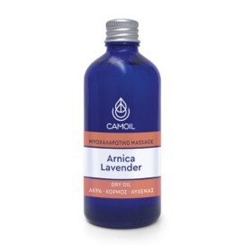 Camoil Arnica Lavender Dry Oil Έλαιο για Μυοχαλαρωτικό Massage, 100ml