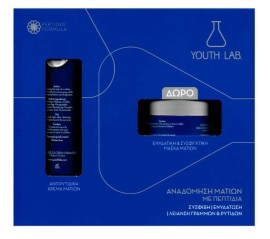 YOUTH LAB Peptides Reload Eye Cream (All Skin Types) & ΔΩΡΟ Peptides Spring Hydra Gel Eye Patches