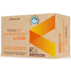 Genecom Terra D3 Maximum Plus 4000iu, 60 μαλακές κάψουλες