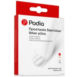 Podia Soft Protection Cap Polymer Gel Θήκη Γέλης για Προστασία Δακτύλων Medium, 2 τεμάχια