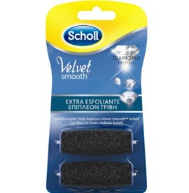 Scholl Velvet Smooth Diamond Crystals Ανταλλακτικά Κεφαλής, 2 τεμάχια