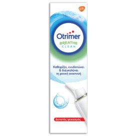 Otrimer Breathe Clean Φυσικό Ισότονο Διάλυμα Θαλασσινού Νερού, Δυνατός Ψεκασμός, 100ml