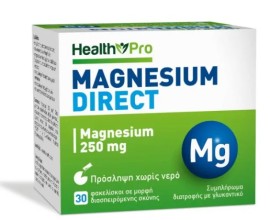 Health Pro Magnesium Direct 250mg Συμπλήρωμα Διατροφής 30 Φακελίσκοι