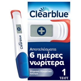 Clearblue Τεστ Εγκυμοσύνης Ψηφιακό Εξαιρετικά Πρώιμη Ανίχνευση, 1 τεμάχιο