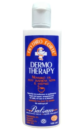 Erythro Forte Dermo Therapy Balsam 100ml