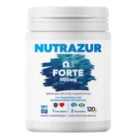 Heremco Nutrazur Ω3 Forte 500mg Ιχθυέλαιο 120 Κάψουλες