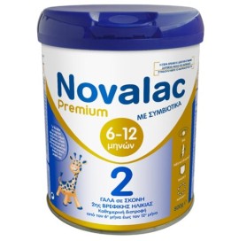 Novalac Premium 2 Γάλα σε Σκόνη με Συμβιοτικά για Βρέφη από 6 έως 12 Μηνών, 800gr