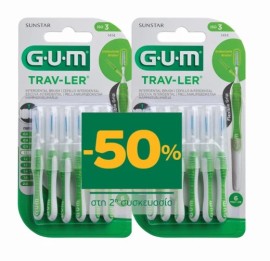 Gum Promo 1414 Trav-Ler Μεσοδόντια Iso 3 1.1mm Κωνικό Πράσινο, 2x6 τεμάχια