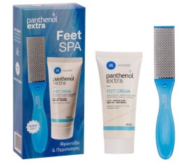 Panthenol Extra Feet Spa με Απολεπιστική & Aναπλαστική Kρέμα Ποδιών, 60ml & Δώρο Ράσπα Ποδιών