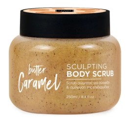 Lavish Care Sculpting Body Scrub Butter Caramel Απολεπιστικό Σώματος για Σμίλευση Με Αρωμα Καραμέλα Βουτύρου 250ml