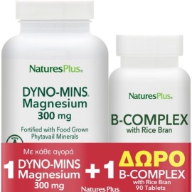 Natures Plus Promo Magnesium Dyno-Mins 300mg Για Την Υγεία Του Νευρικού & Μυϊκού Συστήματος 90 Ταμπλέτες & Δώρο Vitamin B-Complex With Rice Bran 90 Ταμπλέτες