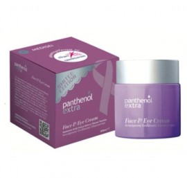 Panthenol Extra Limited Edition Face & Eye Cream Κρέμα Προσώπου & Ματιών 100ml