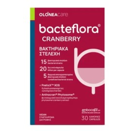 Olonea BacteFlora Cranberry με Προβιοτικά-Πρεβιοτικά 30 κάψουλες