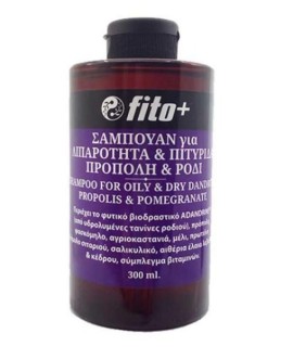 Fito+ Σαμπουάν για Λιπαρότητα & Πιτυρίδα 300ml