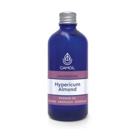 Camoil Hypericum Almond Massage Oil Καταπραϋντικό Έλαιο Μασάζ, 100ml
