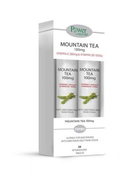 Power Health Mountain Tea 20 αναβράζοντα δισκία & 20 αναβράζονται δισκία Δώρο