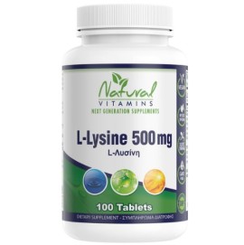 Natural Vitamins L-Lysine 500mg, 100 ταμπλέτες