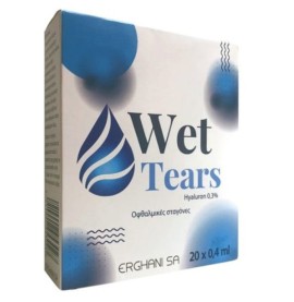 Wet Tears Hyaluron 0,3% - Οφθαλμικές Σταγόνες 20x0,4ml