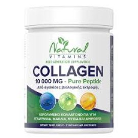 Natural Vitamins Collagen 10000mg - Pure Peptide 300g