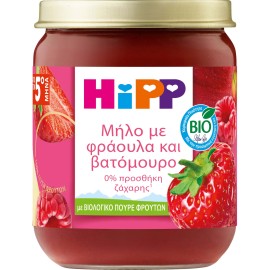 Hipp Bio Apple, Strawberry & Raspberry Baby Fruit Cream 5m+ 160g